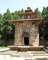 This squared stupa (742-755 AD, Tang dynasty) marks the burial of monk Hui Chong, who led the monastery during his lifetime.