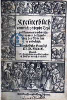 Band 1, 2. Ausgabe (1539)