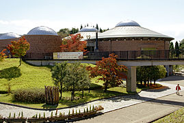 Shigaraki Ceramic Cultural Park