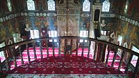Inside the Šarena Džamija.