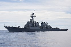 A USS Fitzgerald 2012-ben