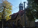 Wirtshaus „Zum Glockenturm“ (alte Schule) mit Nebengebäude