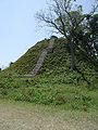 Altun Ha 1.jpg