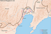 Battle of Ningyuan in 1626