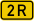 B 2 R