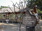 Ehemaliges M-13 Gefängnis/ Tuol-Sleng-Genozid-Museum (ehemaliges S-21)/ Choeung Ek Genocidal Centre (ehemaliges Killing Field von S-21)