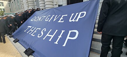 Don't Give Up The Ship