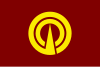 Flag of Tsuno