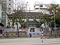 Holy Trinity Cathedral, Kowloon City