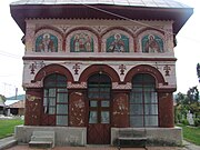 Church in Lacurile village