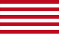 Majapahit İmparatorluğu bayrağı (1398–1400)