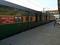 Ranchi New Delhi Garib Rath Express with a Ghaziabad based WAP 7