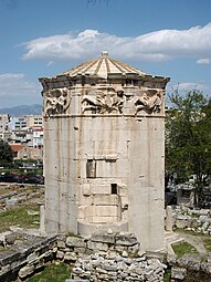 Tower of the Winds, Athens, 1st century BC,[52] unknown architect