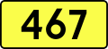 Miniatura wersji z 12:23, 18 kwi 2011