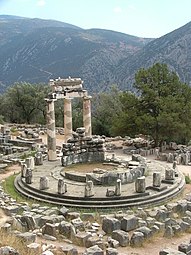 Tholos of the Sanctuary of Athena Pronaia, Delphi, Greece, 380–360 BC, by Theodoros of Phocaea[50]