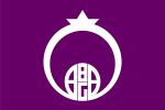 Ōsato