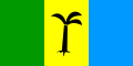 Saint Christopher-Nevis-Anguilla bayrağı (1967–1983)