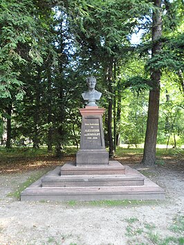 Standbeeld van Alexander von Humboldt, een natuurvorser en ontdekkingsreiziger te vinden in het stadspark