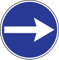 Turn right before sign