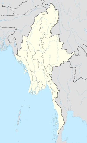 Indawgyi-See (Myanmar)