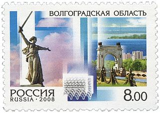 Heykelin resmedildiği 2008 Rusya pulu