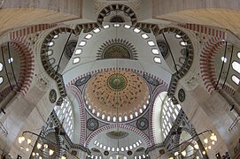 Süleymaniye Camii