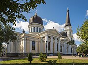 The Transfiguration Cathedral, the largest orthodox cathedral in Odesa