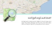 తరువాతి పేజీ →