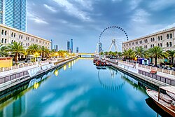 Al Qasba Canal view