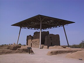 Casa Grande Ruine mit dem markanten Überbau