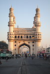 Charminar