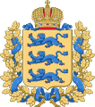 Estonya Guberniyası arması (1721–1918)