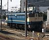 A locomotive of the Japan Freight Railway Company