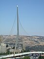 Kudüs Köprüsü