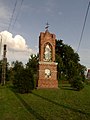 kapliczka przydrożna, 1903 (identyfikacja i lokalizacja niepewna, patrz Dyskusja)