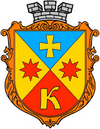 Wappen von Kobeljaky