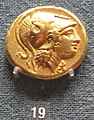 Doppelstater Gold mit Profilansicht Alexander des Großen - Ἀλέξανδρος Γ'