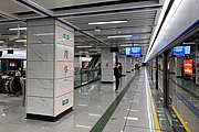 Line 3 platform