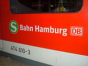 Das neue Logo der S-Bahn Hamburg