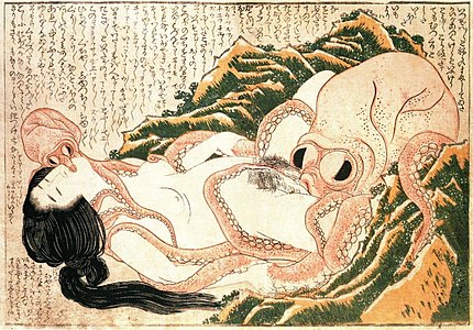Üç ciltlik bir shunga erotik kitap olan Kinoe no Komatsu daki Balıkçı Karısının Rüyası, 1814