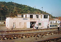 Vora Tren İstasyonu (1995)