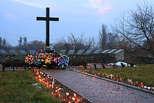 Krzyż ofiar Wielkiego głodu