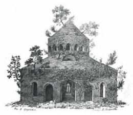 Assumption Cathedral Lithograph from a drawing by A.D. Nordman, c.1835.