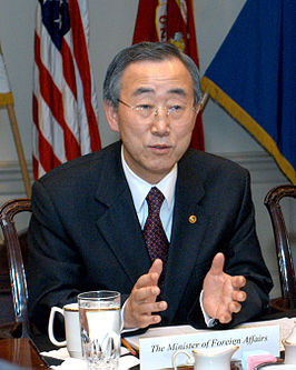 Ban Ki-moon in 2004