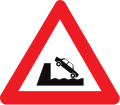 A11: Ufer