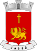 Coat of arms of Tsinarekhi