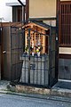Neighborhood shrine in Kyoto