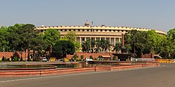 άποψη του Σανσάντ Μπαβάν, έδρας του ινδικού κοινοβουλίου