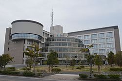 Ōbu City Hall