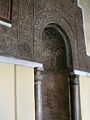 Mihrab der Moschee von Qus, Ägypten (um 1250)